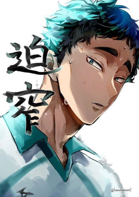 Matsukawa Issei thumbnail