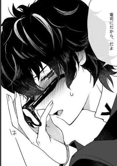 Min Hei (Obsessed Roommate) thumbnail