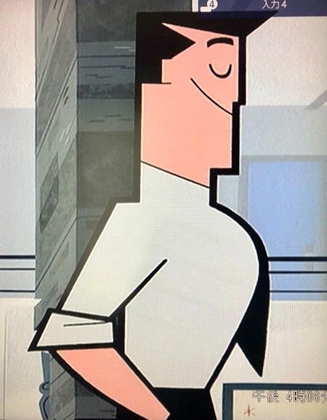 Professor Utonium thumbnail