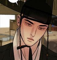 Yoon Seungho thumbnail