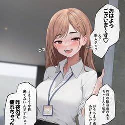 Olivia thumbnail