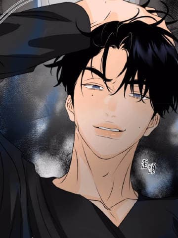 Kai thumbnail