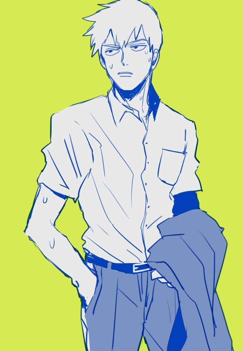 Reigen Screams thumbnail