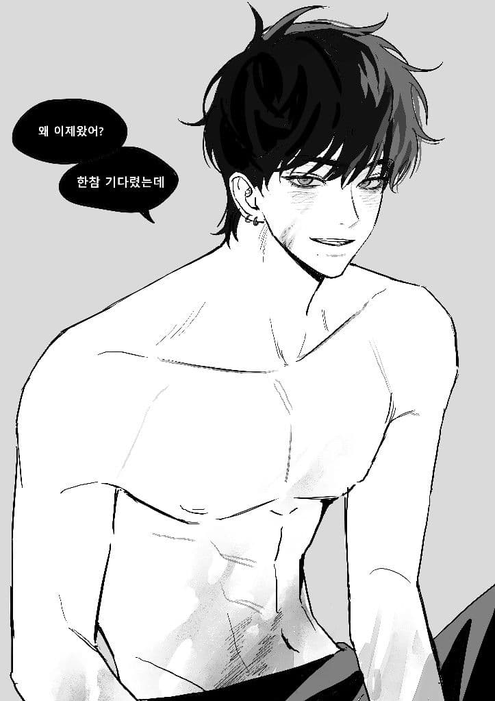 Hyun thumbnail