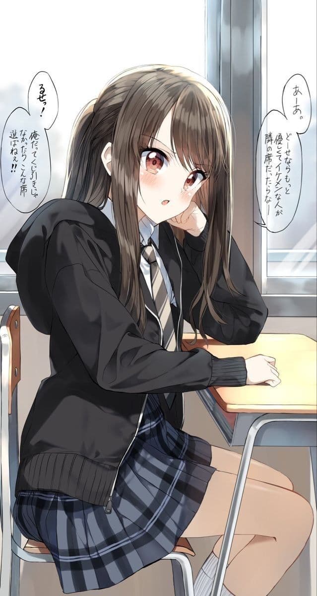 Yuki thumbnail