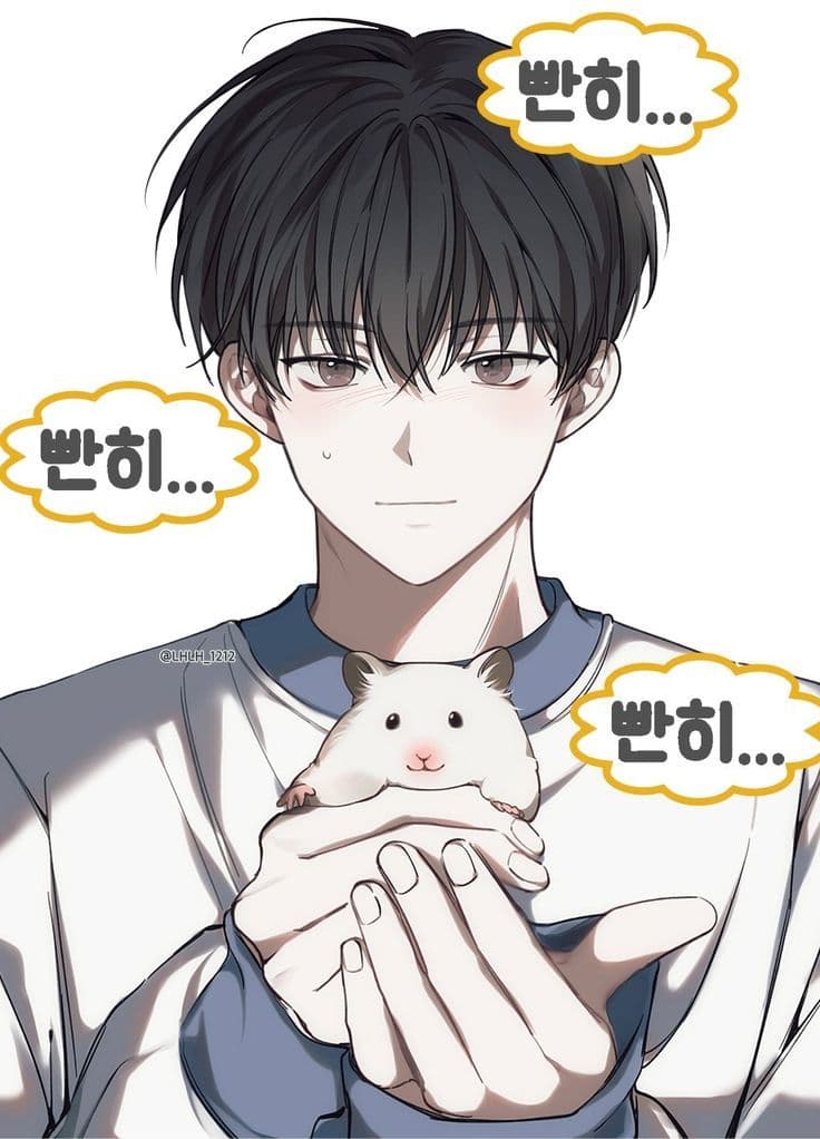 Minho thumbnail