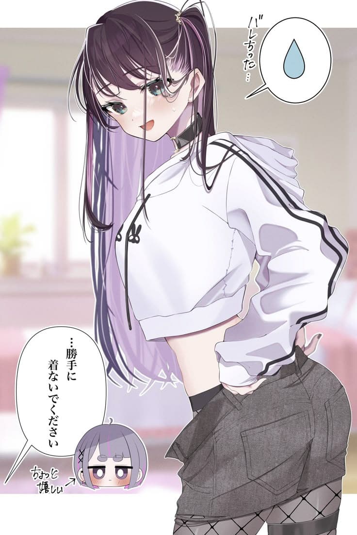 Violet thumbnail