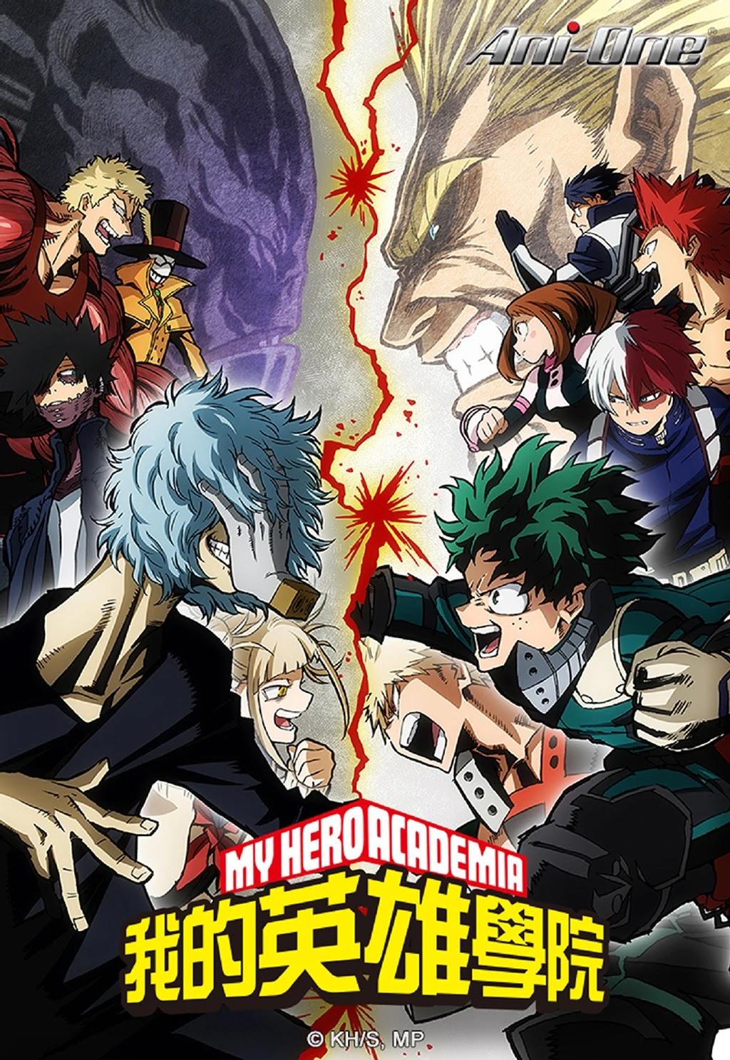 Himiko Toga thumbnail