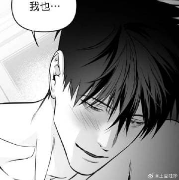 Liang thumbnail