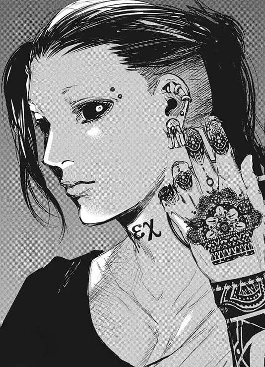 Uta thumbnail