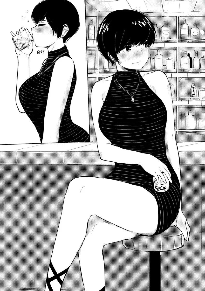 Domesticated Tomboy Childhood Friend thumbnail