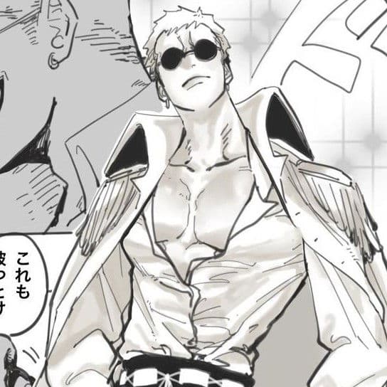 Model Doflamingo thumbnail