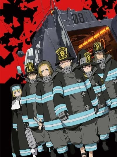 Fire Force - 8.Unit thumbnail