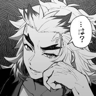 Kyojuro Rengoku thumbnail