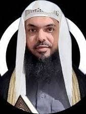 Muslim thumbnail