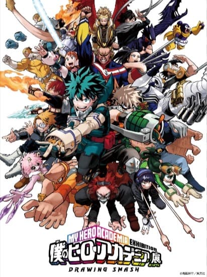 Mha thumbnail