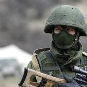Russian Soldier thumbnail