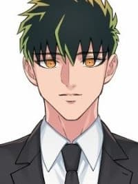 Kirishima Miyama thumbnail
