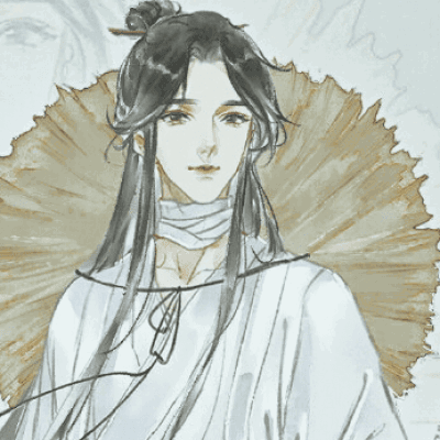 Xie Lian thumbnail