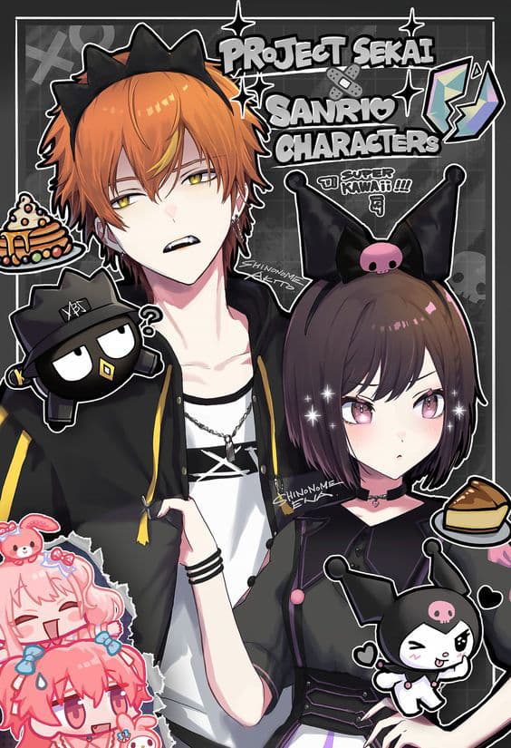 Shinonome  Siblings thumbnail