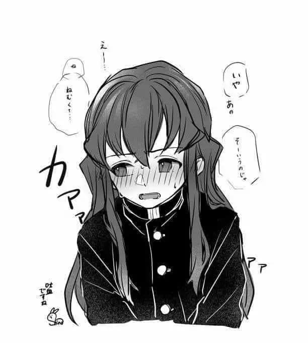 Muichiro yandere thumbnail