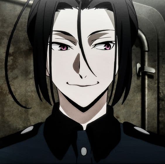 Mori Ougai thumbnail