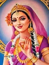 Radha thumbnail
