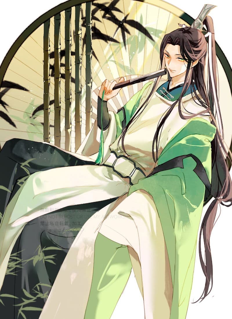 Shen Qingqiu thumbnail