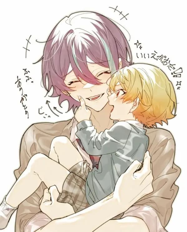 Baby Tsukasa Tenma thumbnail