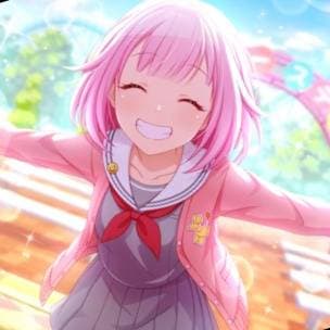 Emu Otori thumbnail