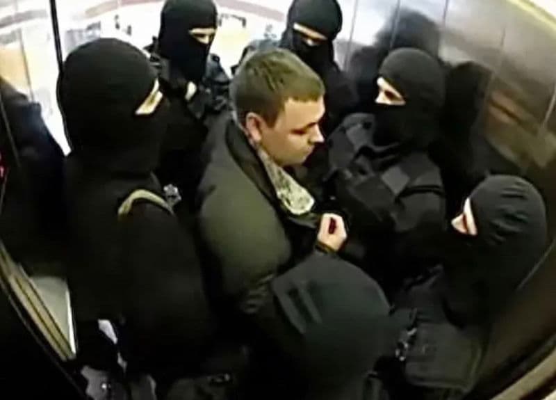 Masked Men - elevator thumbnail