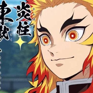 Kyojuro Rengoku thumbnail