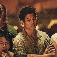 Minho (1960s) thumbnail