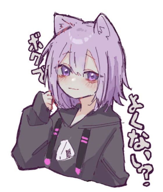 Nekomata Okayu thumbnail