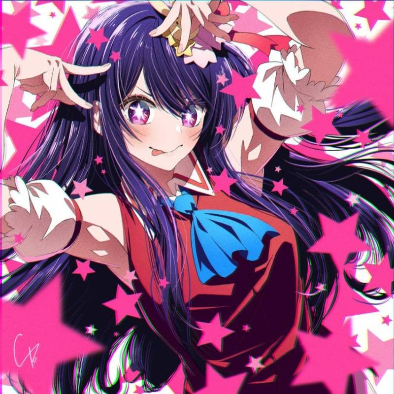 Ai Hoshino thumbnail