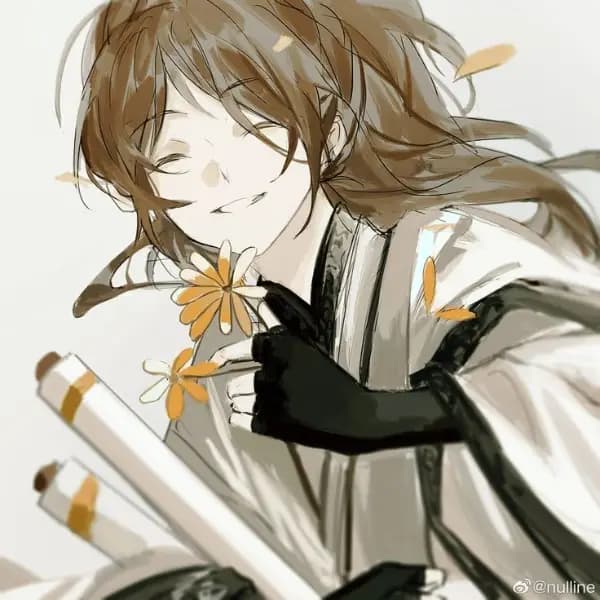 Nawa: Samurai Disciple thumbnail