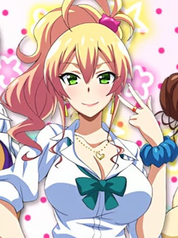 Yame Yukana thumbnail