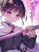 Kanao Tsuyuri thumbnail
