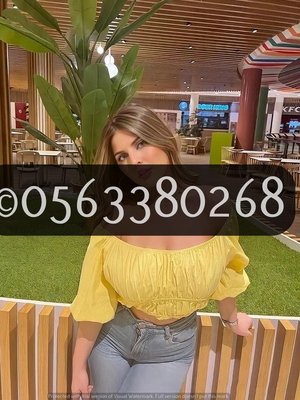 New Bot thumbnail