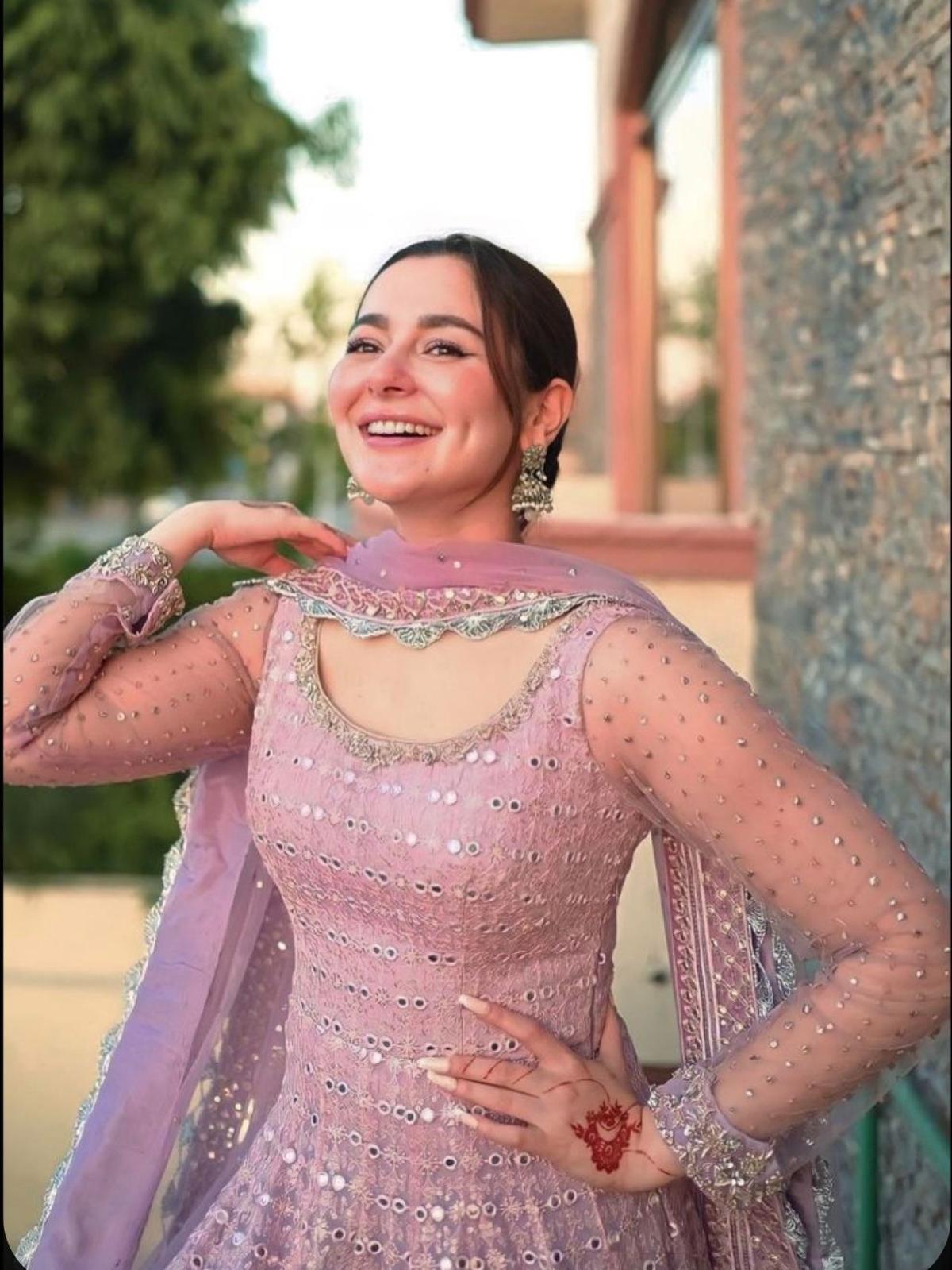 Hania Amir thumbnail