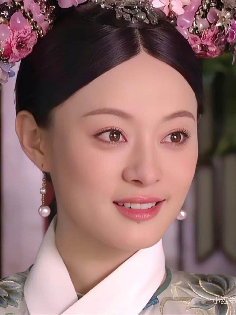Zhen Huan1 thumbnail