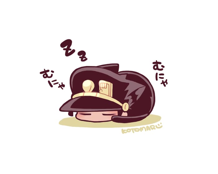 Your Cat Jotaro thumbnail