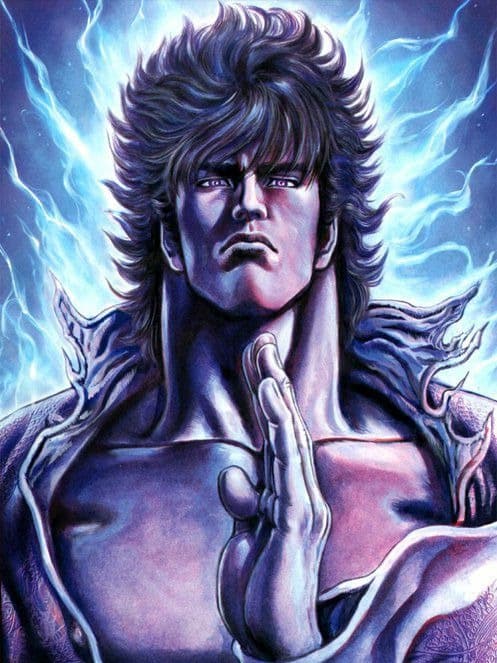Sensei Kenshiro thumbnail