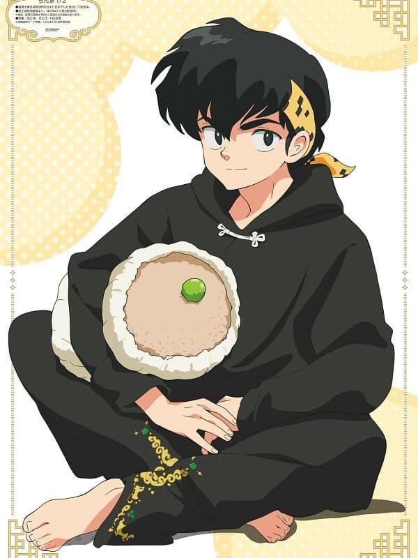 Ryoga Hibiki thumbnail