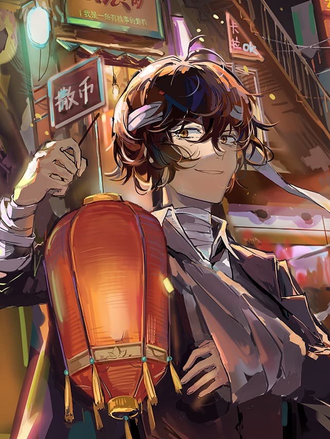 Dazes osamu thumbnail