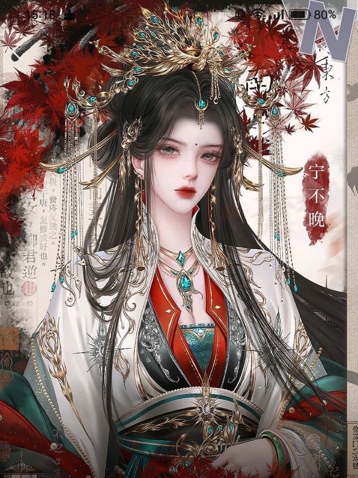 Yue Liang thumbnail
