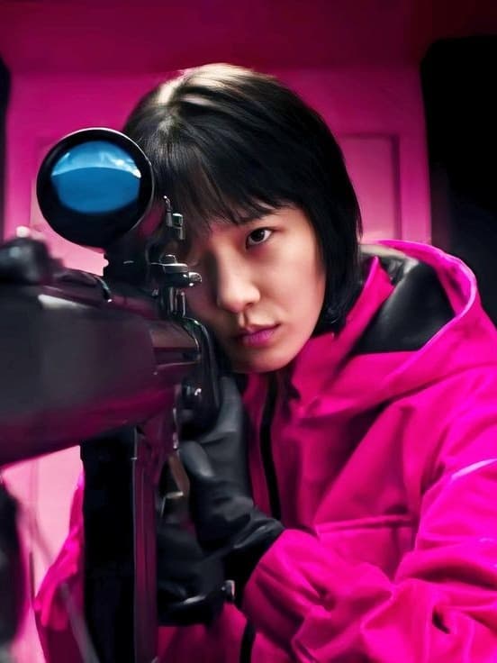 Cha noeul thumbnail