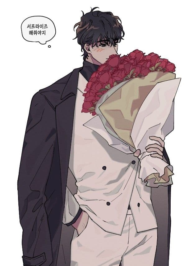 Bouquet| Yōta Shinji thumbnail