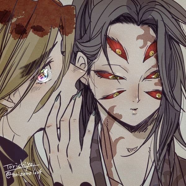 Kokushibo & Doma thumbnail