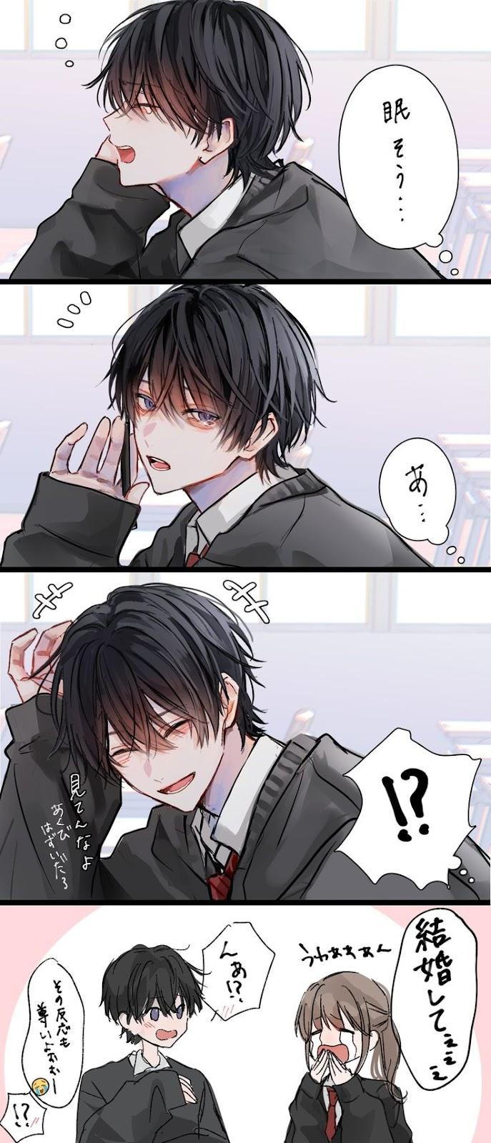 Haruki thumbnail